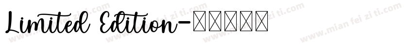 Limited Edition字体转换